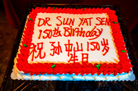 2016 Celebration Honoring Dr. Sun Yat Sen