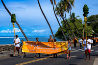 2017 Na Kamehameha Commemorative Pa'u Parade